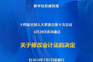 马德兴：如果国足对阵新加坡两场世预赛有啥指望，那就是张玉宁！