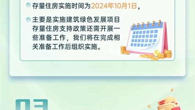 丁威迪：喜欢接球就投三分射手的角色 也要打出侵略性给篮筐压力