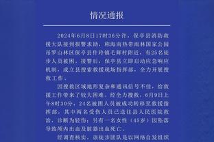 希勒：切尔西没人能完成终结 没有顶级中锋只能怪自己